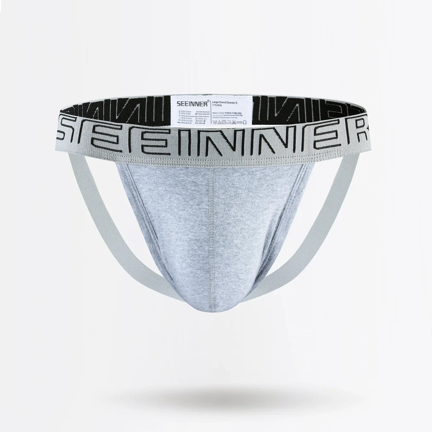Jockstrap Athletic - Ropa interior sexi para Hombre, suspensorio