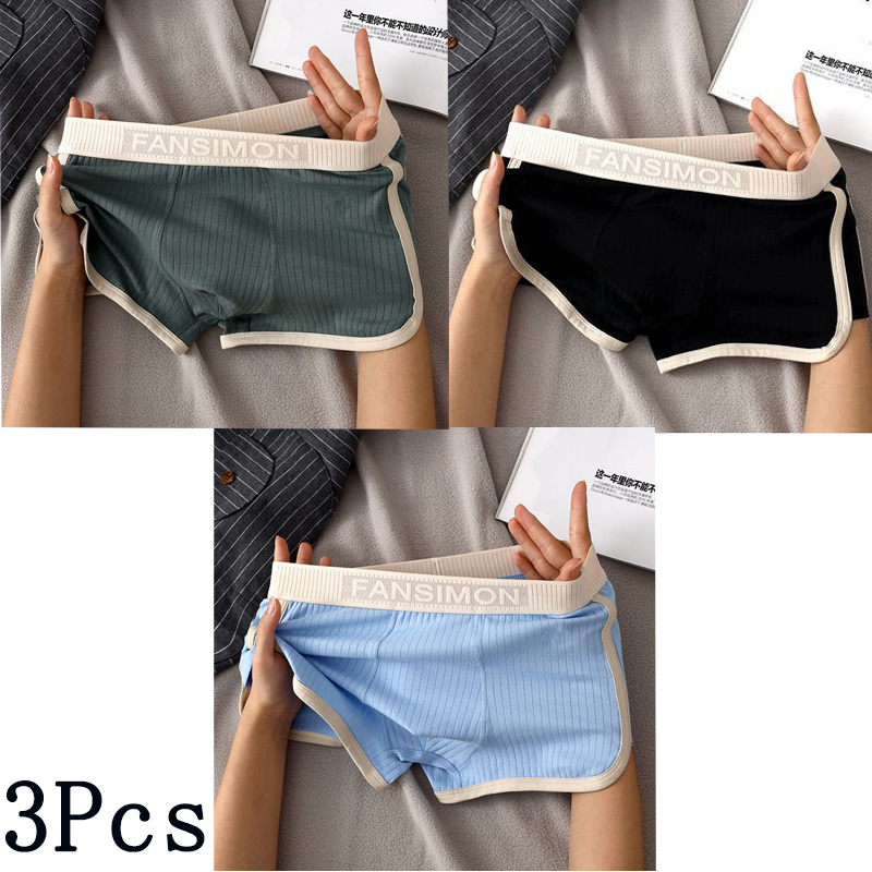 Multi Pack Underwear - 3 unids/lote de calzoncillos sexis a
