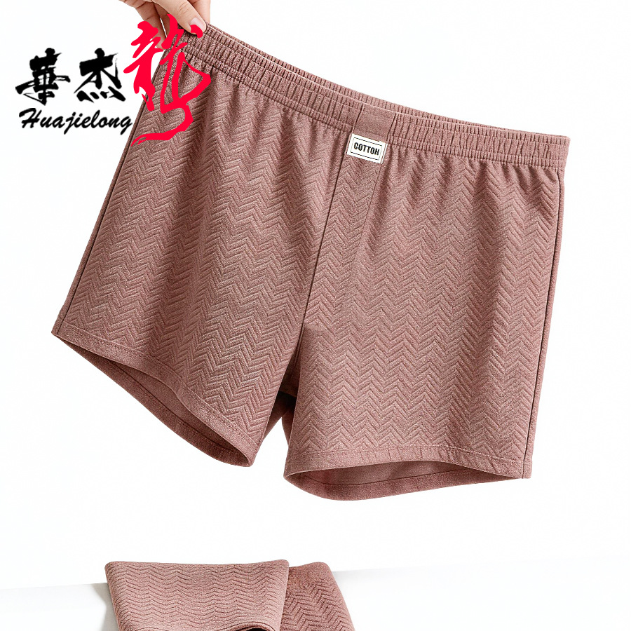 Nueva Ropa Interior Masculina  - Boxer Brief Pack Cotton reseña y precio
