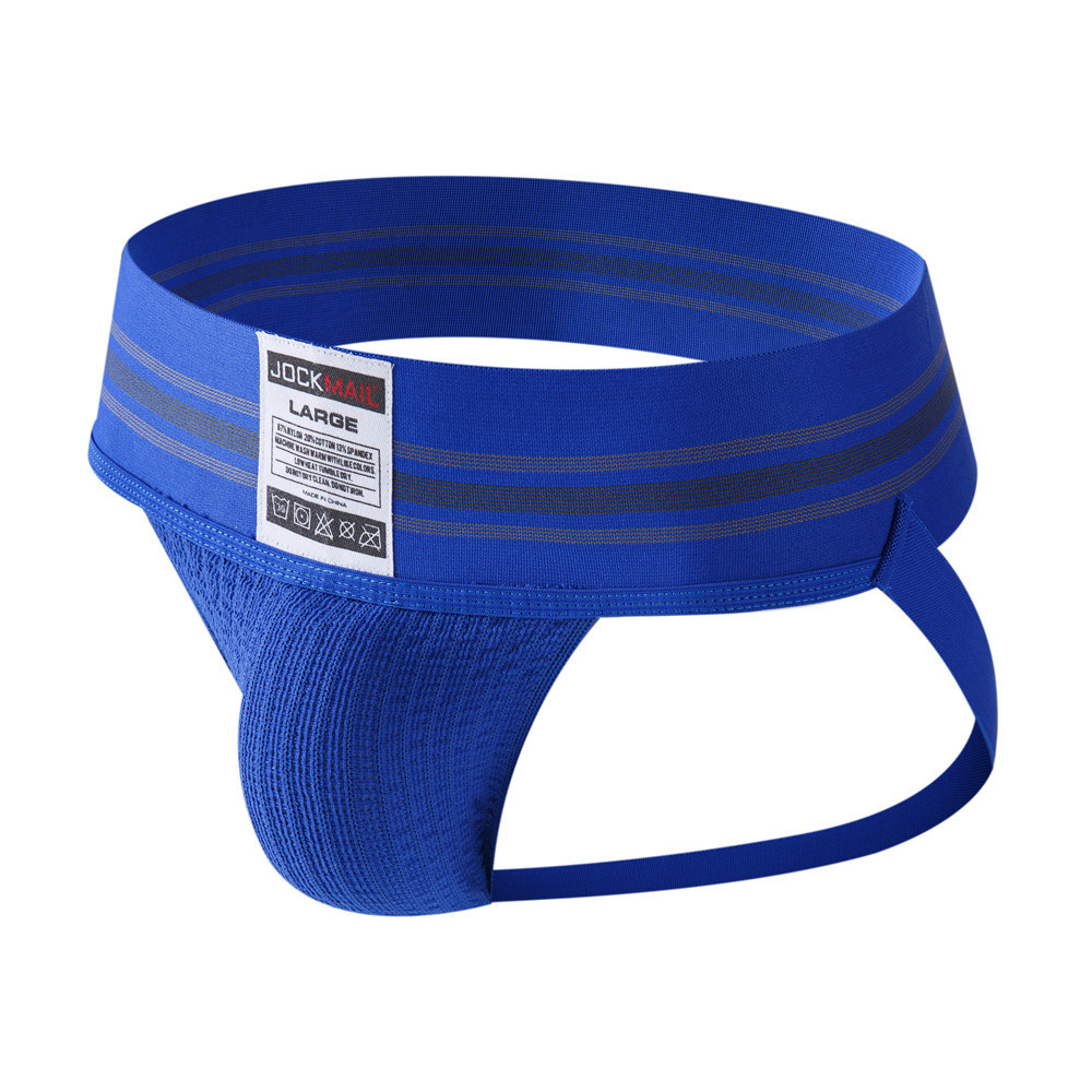 Paquete de 4 Jockstraps para H - Jockstrap Athletic reseña y precio